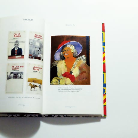 Peter Blake: Design