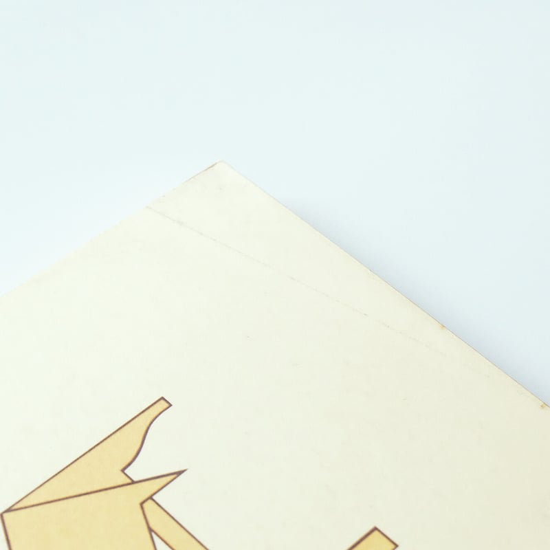 Cassandre 1991：カッサンドル展 | Book Ernest