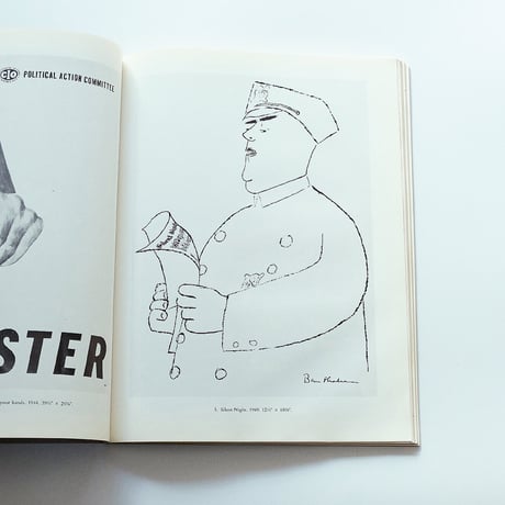 Prints and Posters of Ben Shahn