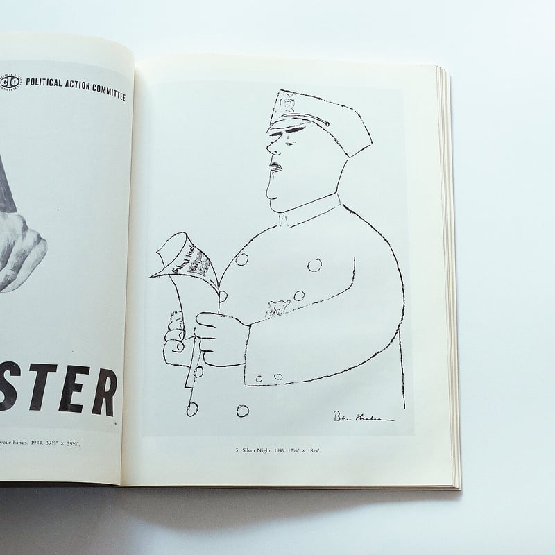 ベンシャーン　ポスター　パネル Prints and Posters of Ben Shahn | Book Ernest