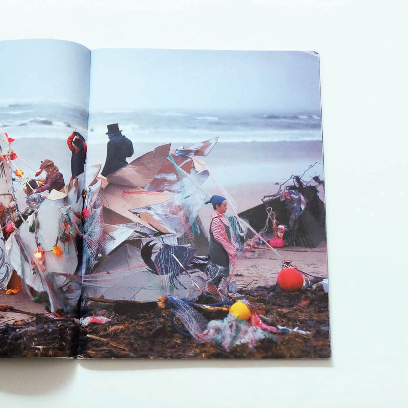 Tim Walker: STERN Fotografie Portfolio No.43 |