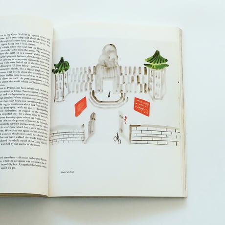China Diary: Stephen Spender, David Hockney