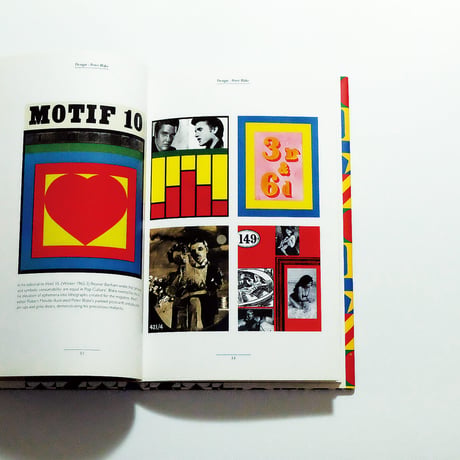 Peter Blake: Design