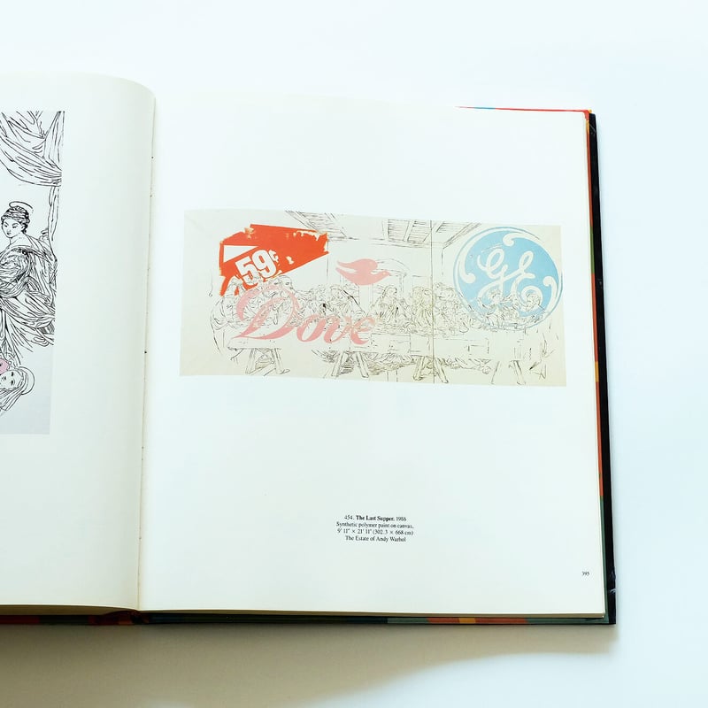 Andy Worhol: A Retrospective | Book Ernest Andy Worhol: A Retrospective | Book Ernest