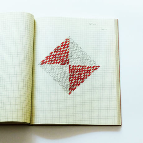 Anni Albers: Notebook 1970-1980