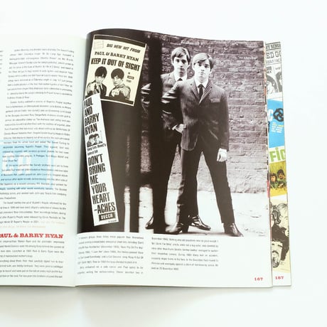 Then Now and Rare: British Beat 1960-1969
