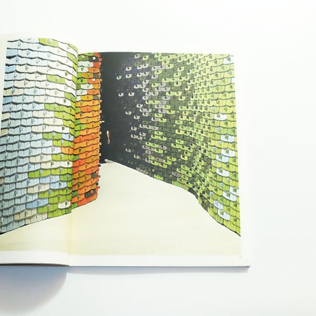 Ronan & Erwan Bouroullec: Objets Dessins Maquettes