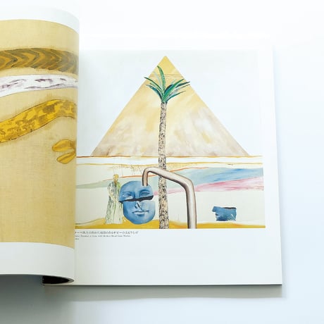 David Hockney: 1989 Exhibition