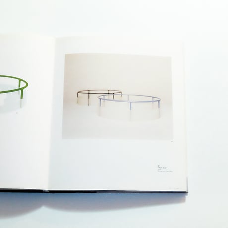 Ronan and Erwan Bouroullec: Phaidon