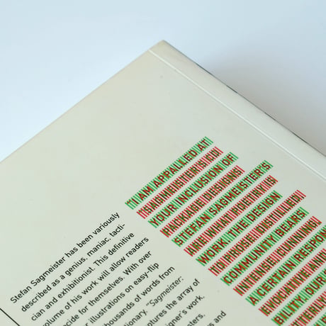 Stefan Sagmeister: Made You Look