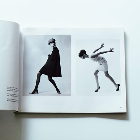 Sixties Fashion