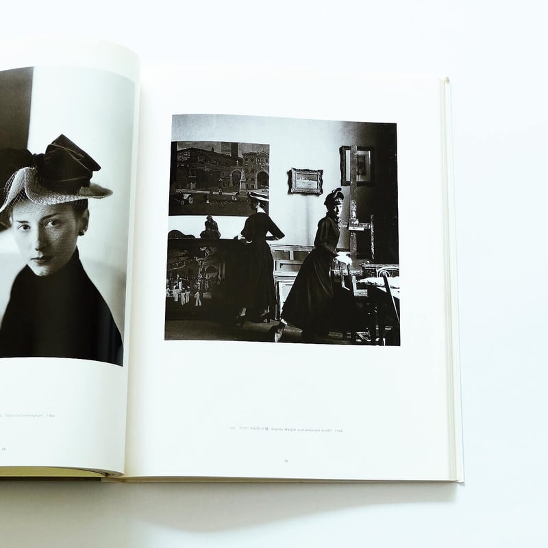 Clifford Coffin: photographs from Vogue 1945 to