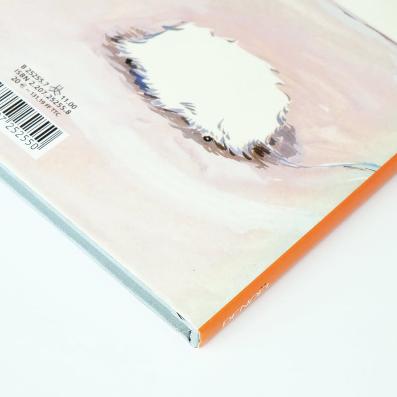 Jean Philippe Delhomme: Art Contemporain | Book