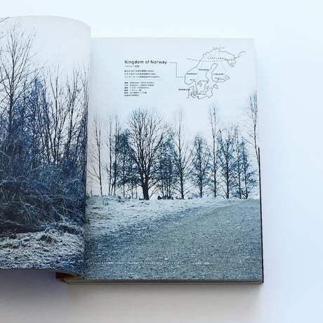 Nordic Modernism, Design & Crafts
