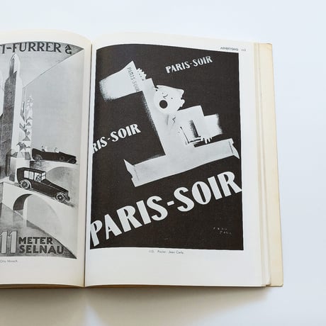 The Art Deco Style: in household objects, architecture, sculpture, graphics, jewelry