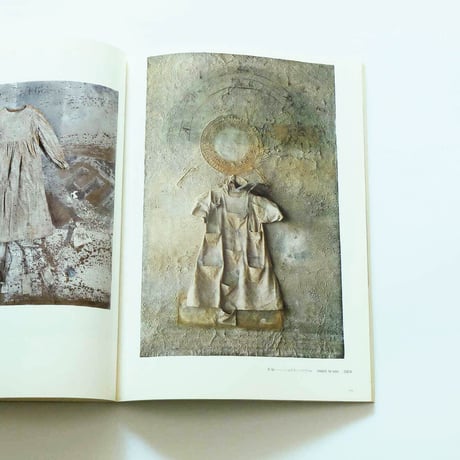 Anselm Kiefer：アンゼルム・キーファー展