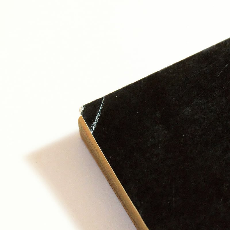 Smile Rock by Akira Kobayashi | Book Ernest