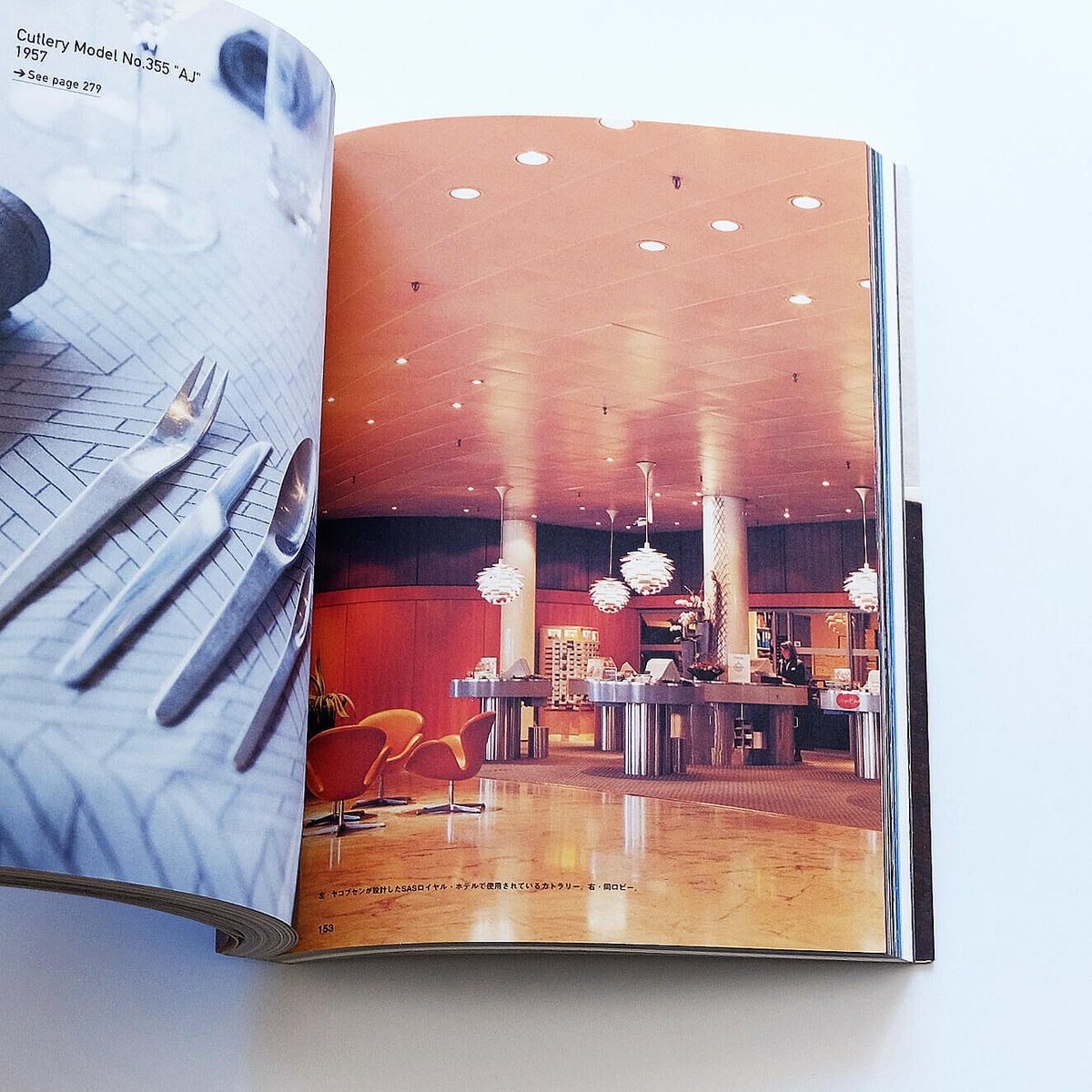 Nordic Modernism, Design & Crafts | Book Ernest