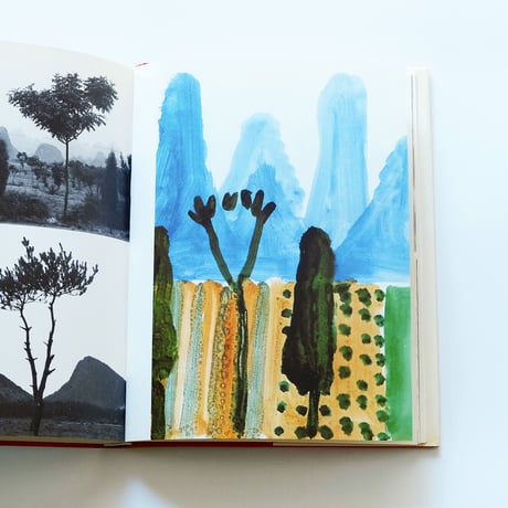 China Diary: Stephen Spender, David Hockney