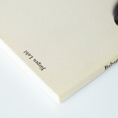 Babaghuri: Jurgen Lehl
