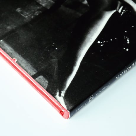 Marlene: An Intimate Photographic Memoir / Alexander Lieberman