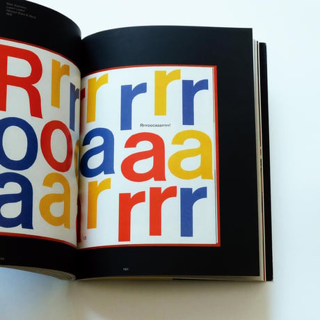 Paul Rand: A Designer’s Art