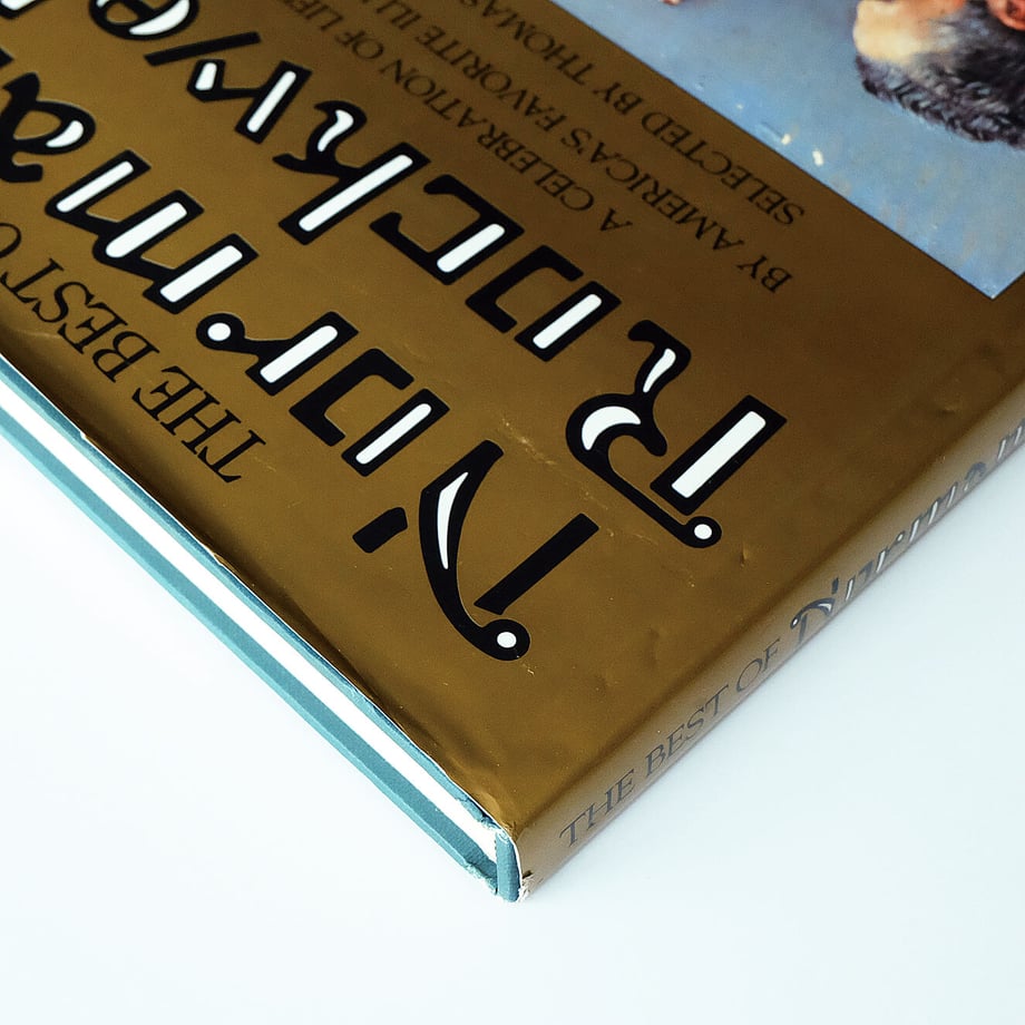 659f8f852b412d0033c2dfcf
