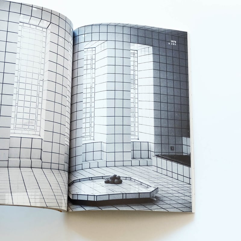 Jean-Pierre Raynaud：ジャン＝ピエール・レイノー展 | Book Ernest