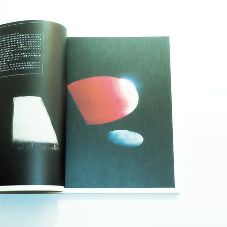 hinism Issue9