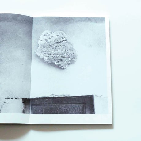 Melanie Matthieu: Lamo Lava