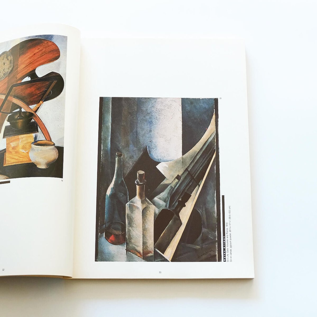 1920～30年代のロシア絵画 ソビエト絵画 画集 洋書