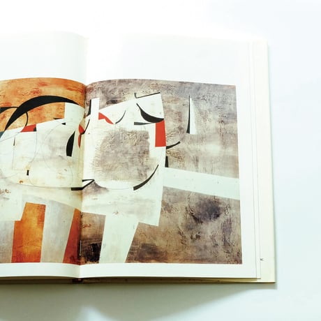 Ben Nicholson: Jeremy Lewison