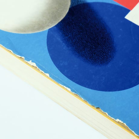 Bauhaus 50 Jahre：バウハウス50年展