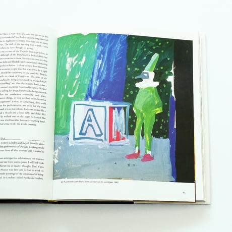 David Hockney: That's the Way I See It