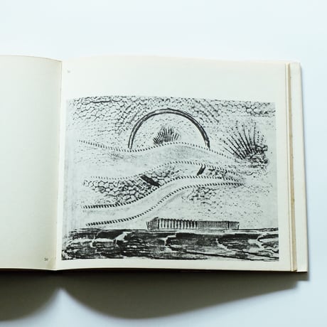 Max Ernst: Frottages