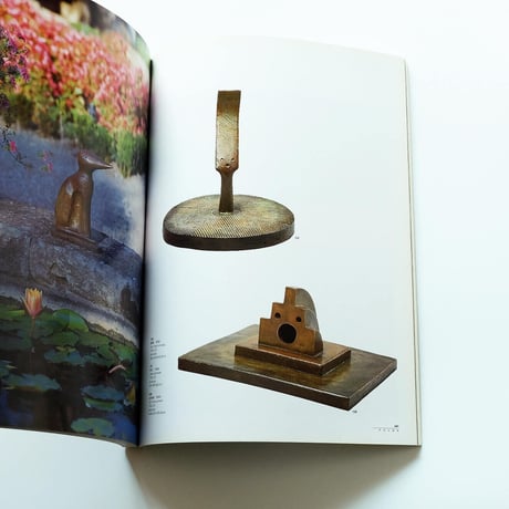 Folon 1994-95：フォロン展