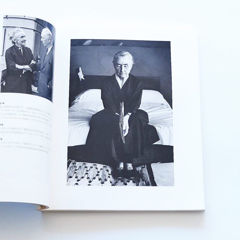Georgia O'Keeffe アートブック Amazon | O'Keeffe (Basic Art 2.0) | Benke, Britta | Plants