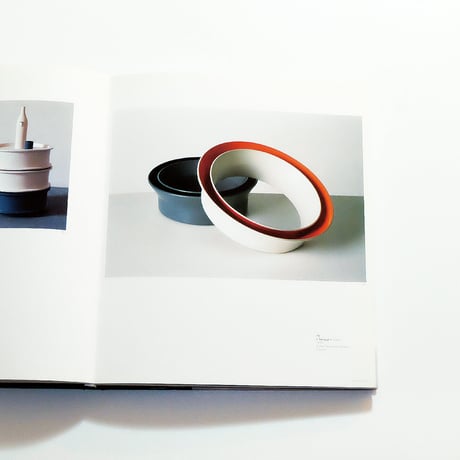 Ronan and Erwan Bouroullec: Phaidon