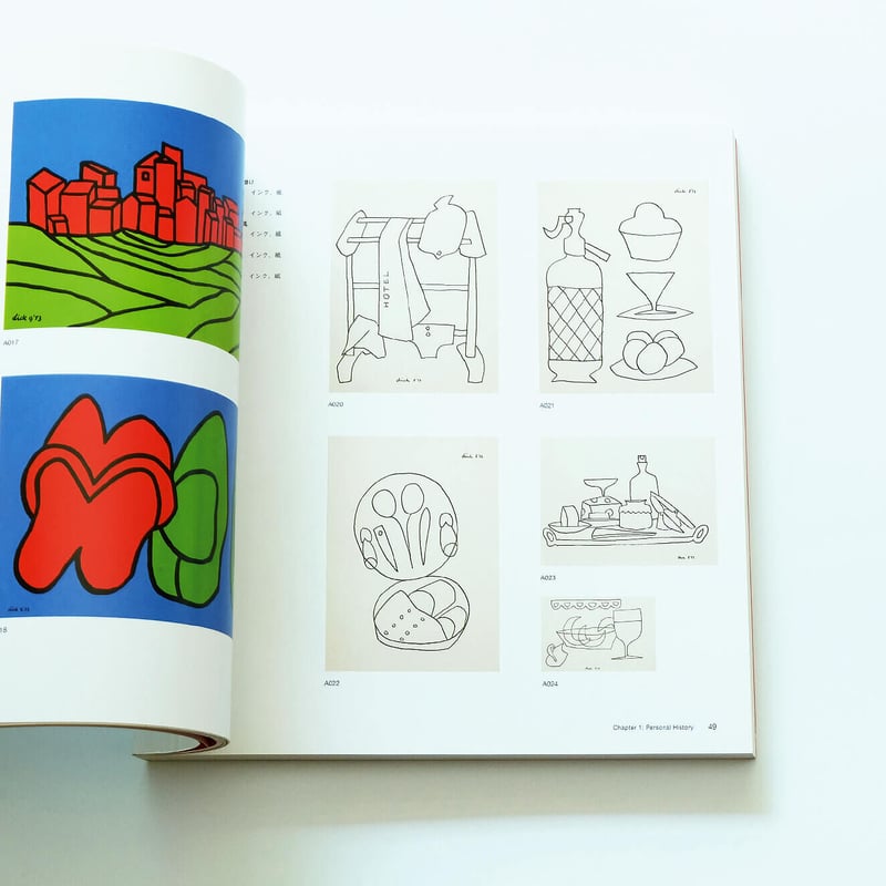 Dick Bruna: all about his work | Book Ernest
