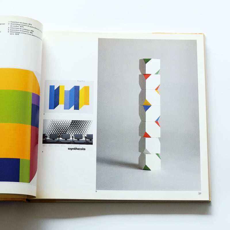 Art and Graphics by Willy Rotzler | Book Ernest