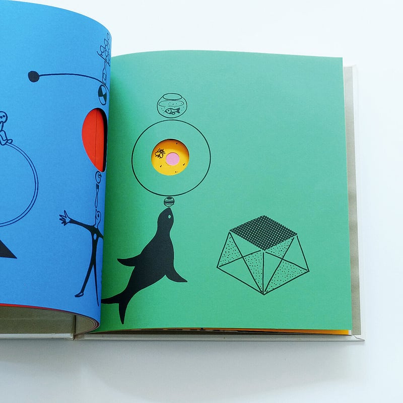 Bruno Munari: The Circus In The Mist | Book Ernest Bruno Munari: The Circus In The Mist | Book Ernest