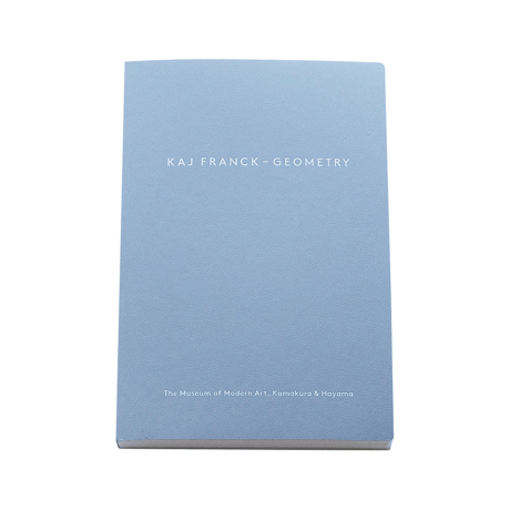 Kaj Franck: Geometry