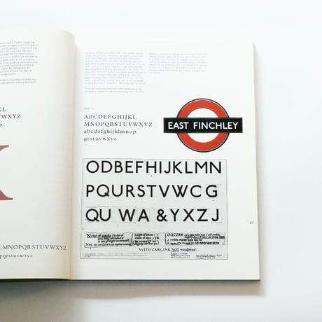 20th Century Type Remix