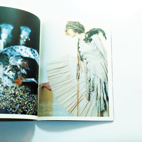 hinism Issue0