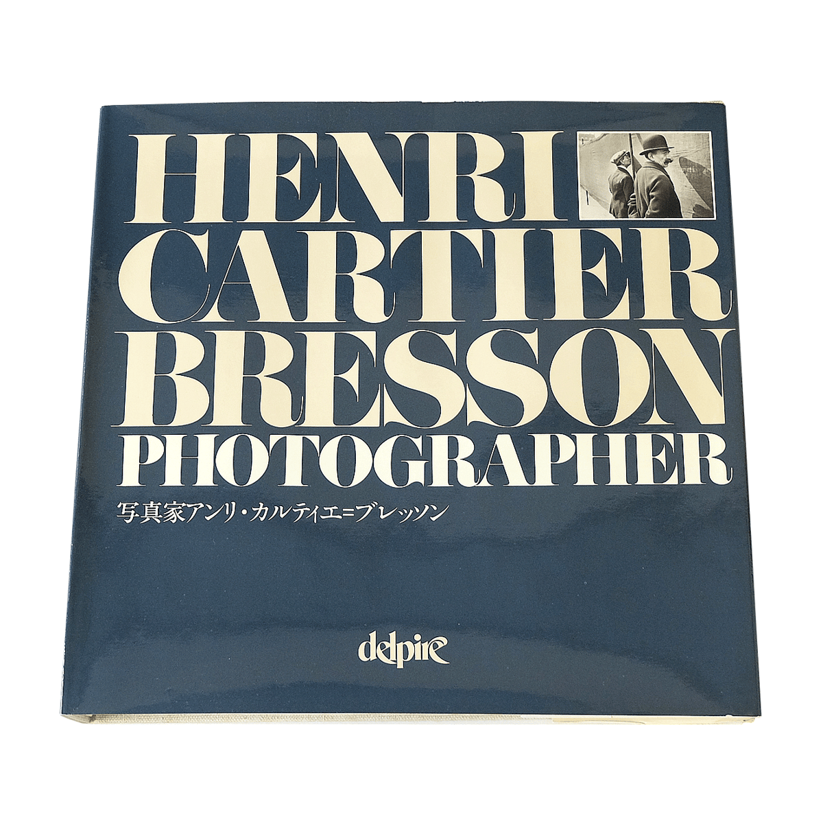 1980初版HENRI CARTIER BRESSON PHOTOGRAPHER