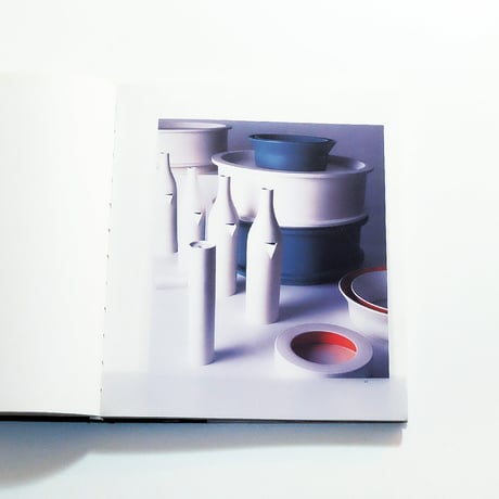 Ronan and Erwan Bouroullec: Phaidon