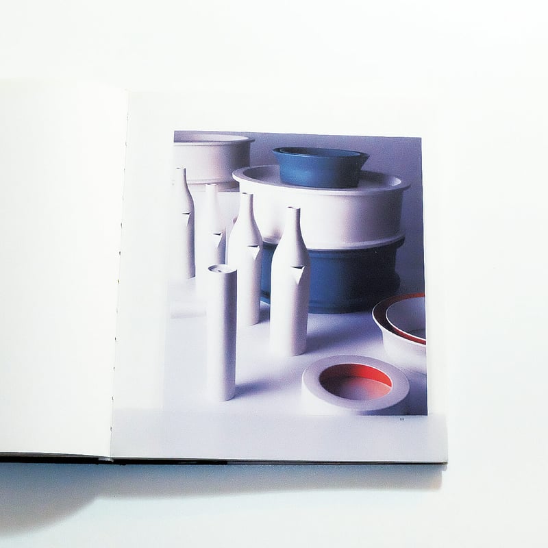 Ronan and Erwan Bouroullec: Phaidon | Book Ernest