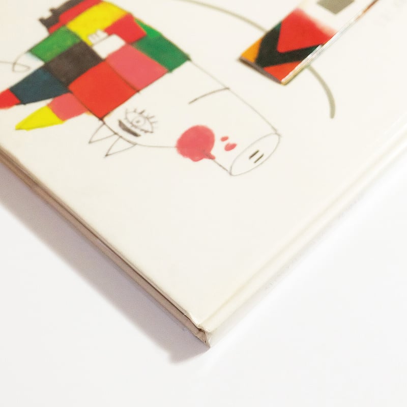 Turme: Kveta Pacovska | Book Ernest