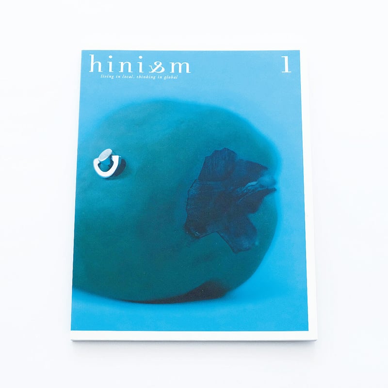 pacifications ヒニスム vol.0〜7号（8冊） hinism hiniu0026m WALL |  miniaturetoyshop.com