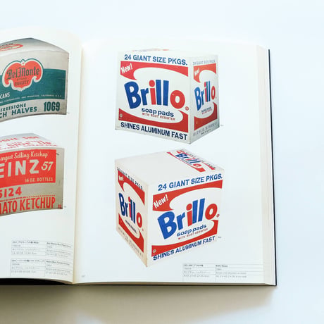 Andy Warhol From Collection of Mugrabi